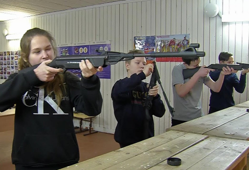 Статья № 18 Старший судья комиссии по определению результатов.