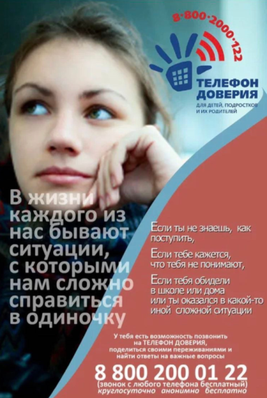 ВАЖНО!.