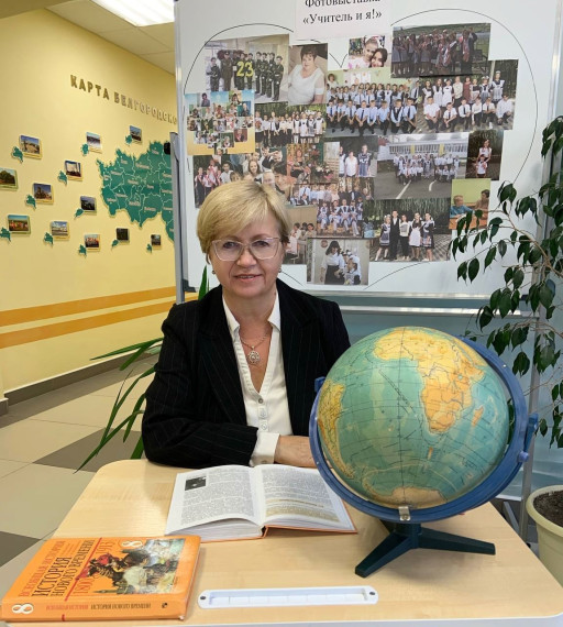 Светлана Михайловна Иванкова.