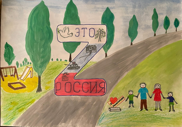 Шаг к успеху.