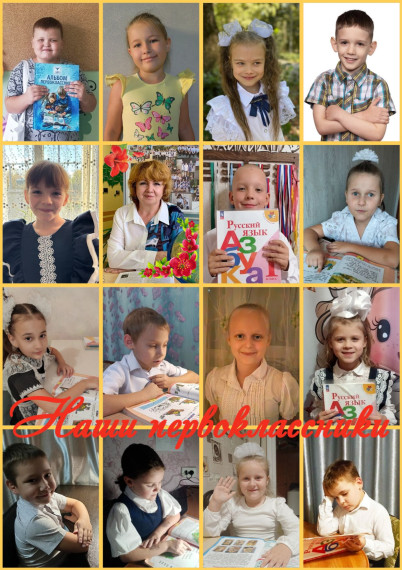 САМЫЙ-САМЫЙ!.