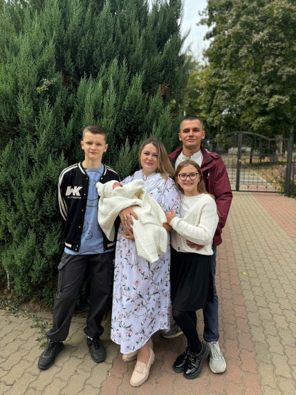 Горжусь.
