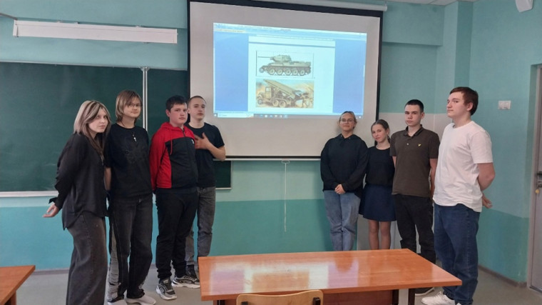 Предметная неделя.
