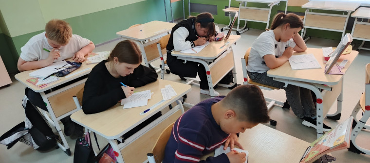 Неделя начальной школы.