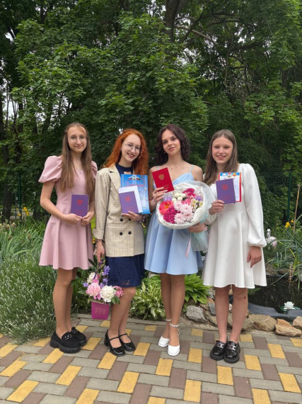 Выпускной 9 класс.